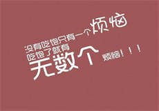 万毒丹药师天才七小姐
