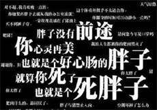 穿越成已婚军嫂又懒又作
