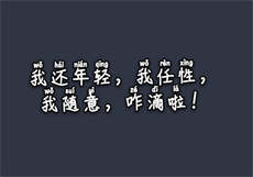 神医废女绝色丹药师
